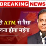 ATM Withdrawal Charges