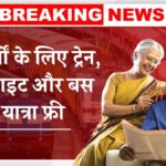 Senior Citizen Benefits